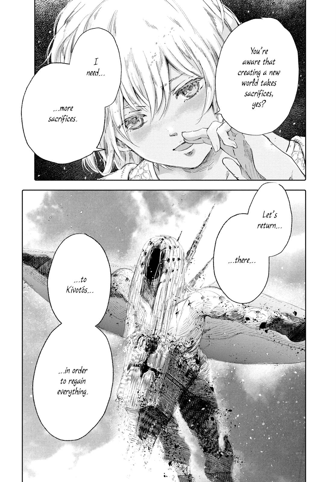Kujira no Kora wa Sajou ni Utau Chapter 77 page 14 - Chapter 77
