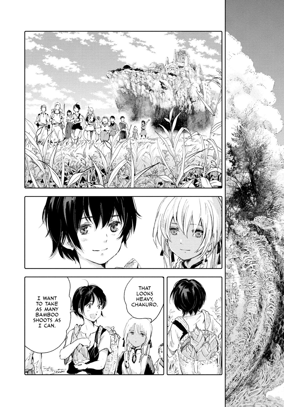 Kujira no Kora wa Sajou ni Utau Chapter 77 page 15 - Chapter 77