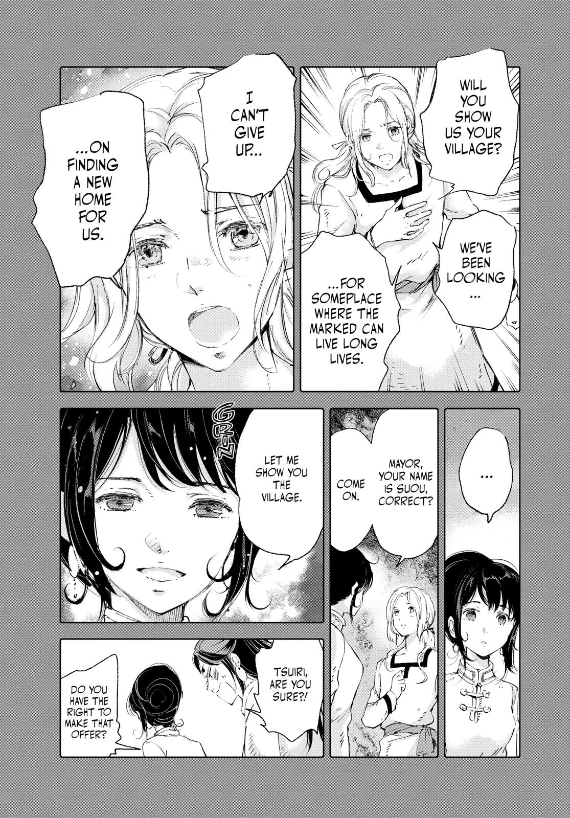 Kujira no Kora wa Sajou ni Utau Chapter 77 page 20 - Chapter 77