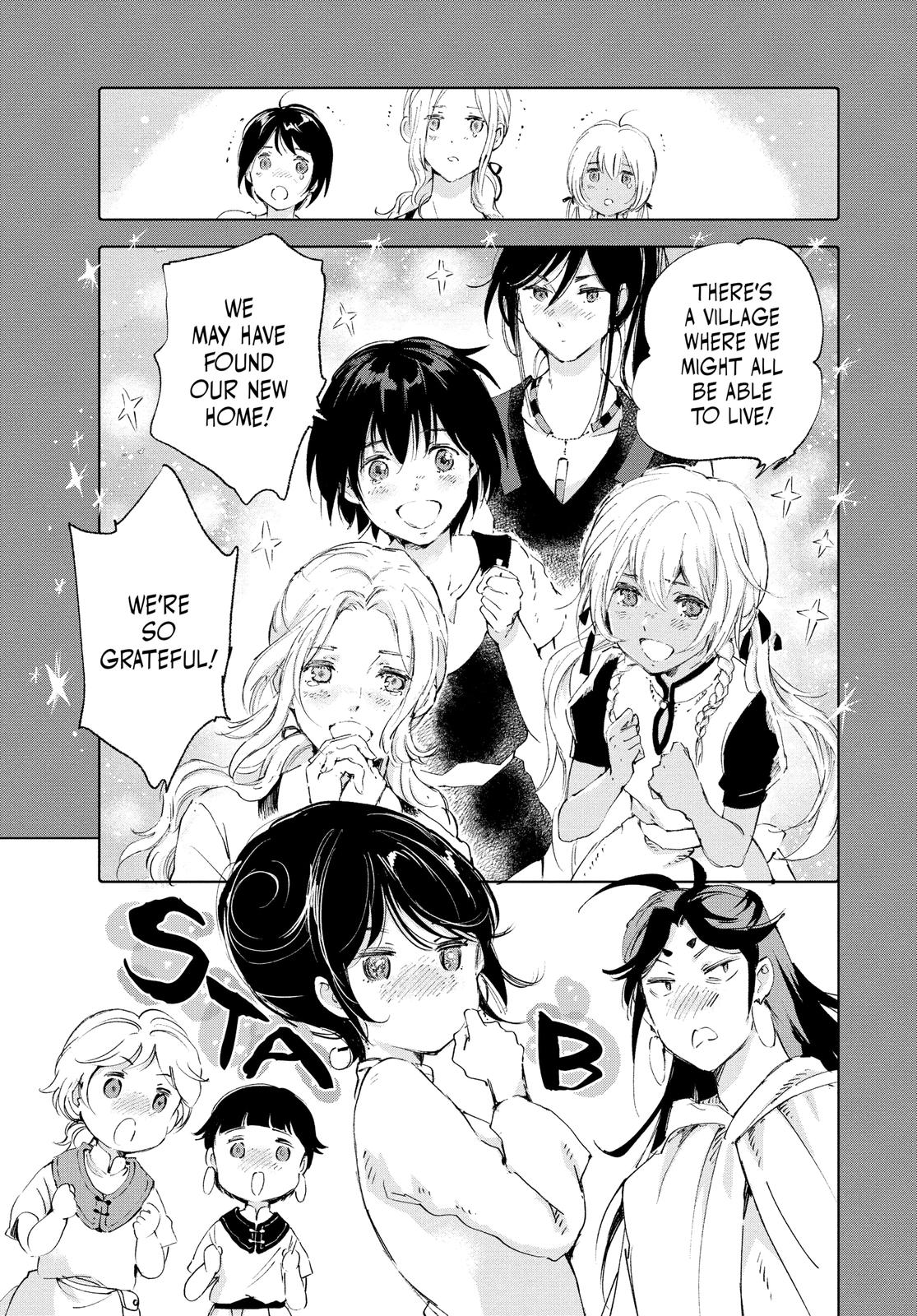 Kujira no Kora wa Sajou ni Utau Chapter 77 page 22 - Chapter 77