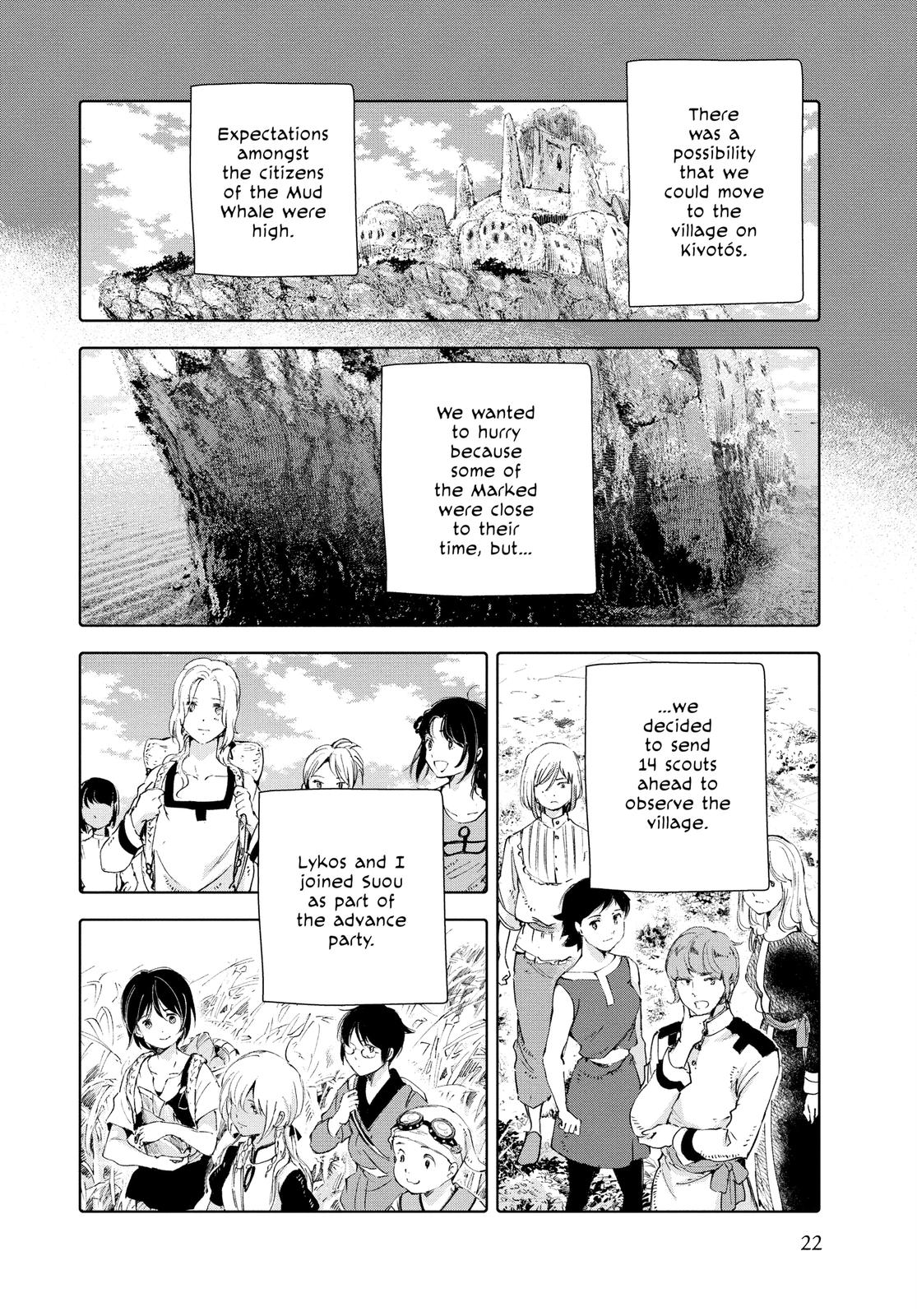Kujira no Kora wa Sajou ni Utau Chapter 77 page 23 - Chapter 77