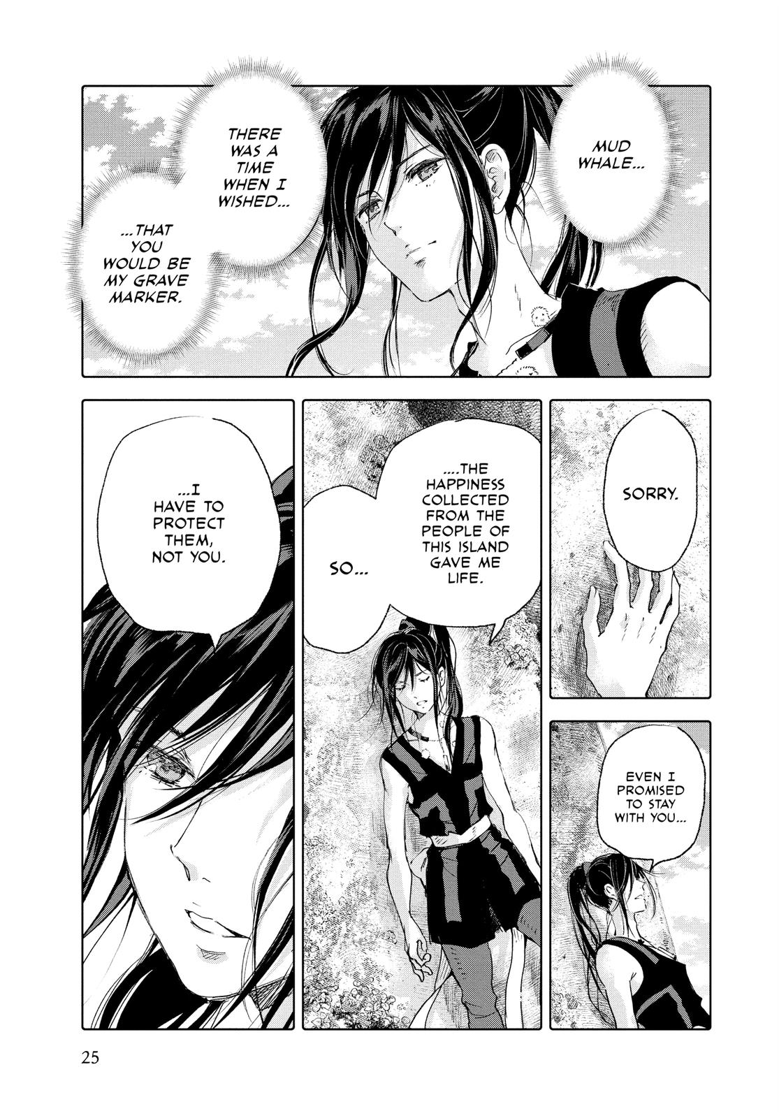 Kujira no Kora wa Sajou ni Utau Chapter 77 page 26 - Chapter 77