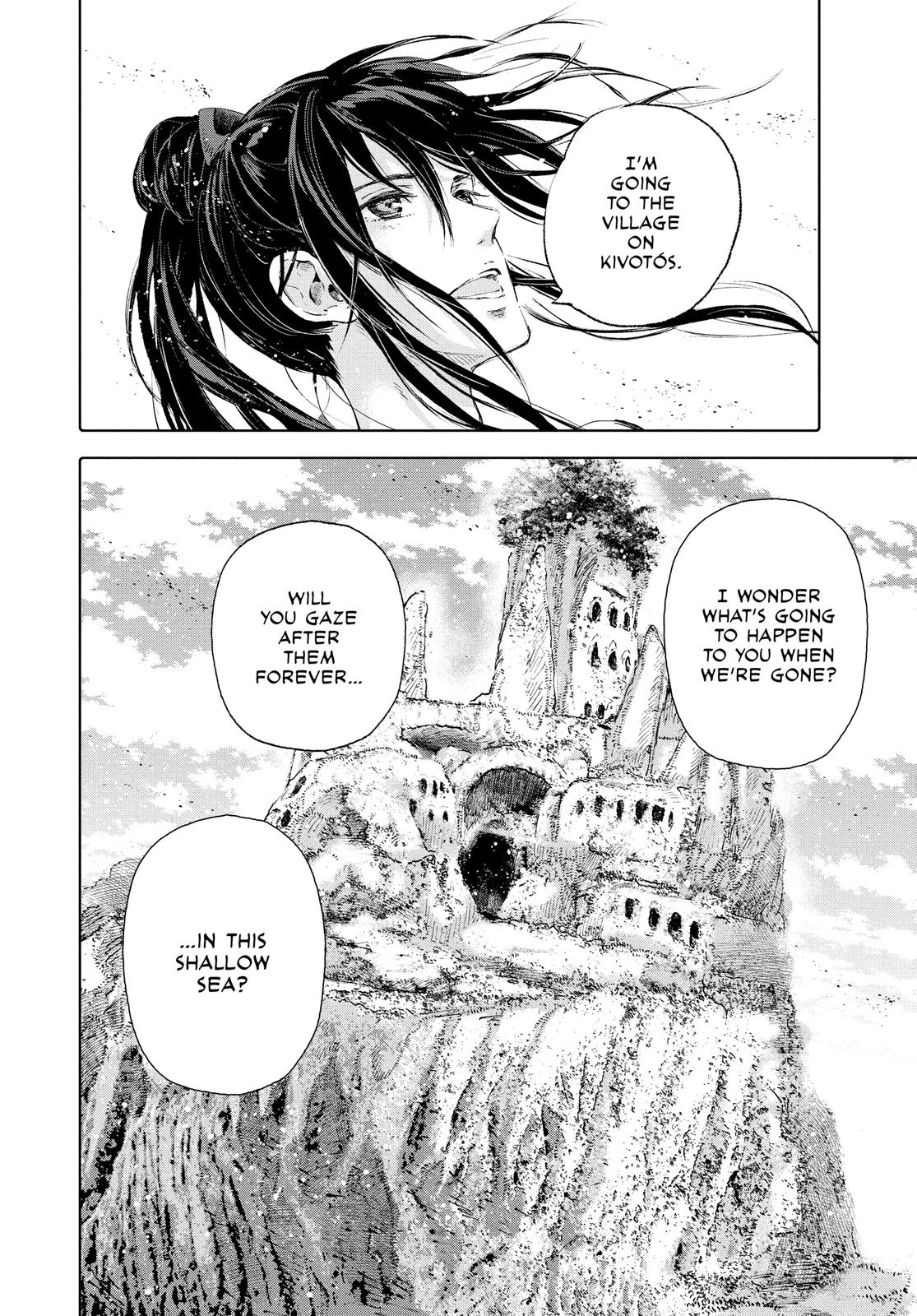 Kujira no Kora wa Sajou ni Utau Chapter 77 page 27 - Chapter 77