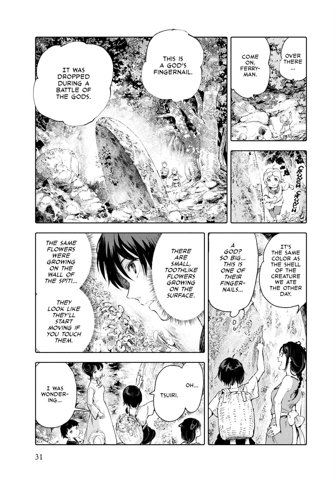 Kujira no Kora wa Sajou ni Utau Chapter 77 page 31 - Chapter 77