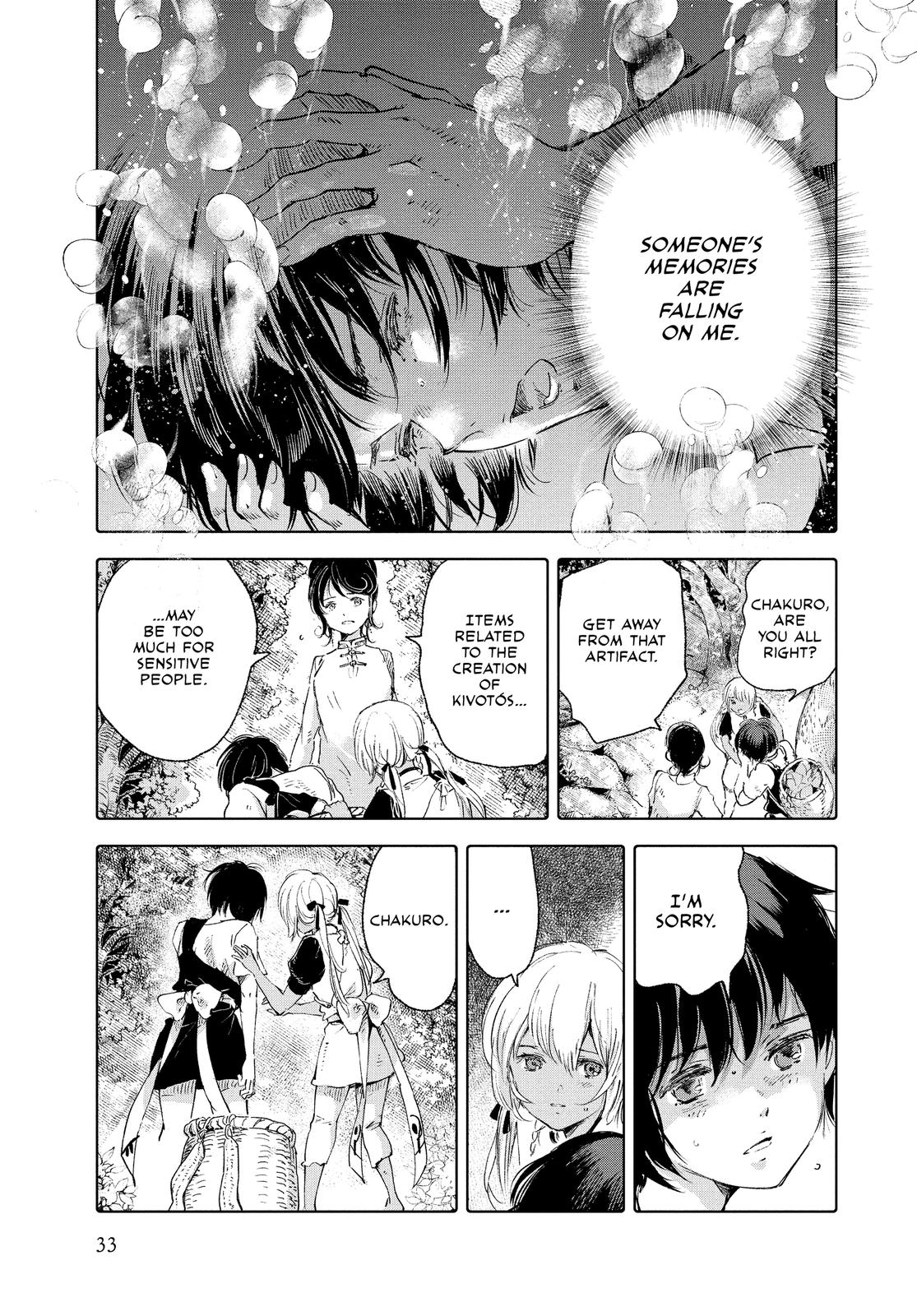 Kujira no Kora wa Sajou ni Utau Chapter 77 page 33 - Chapter 77