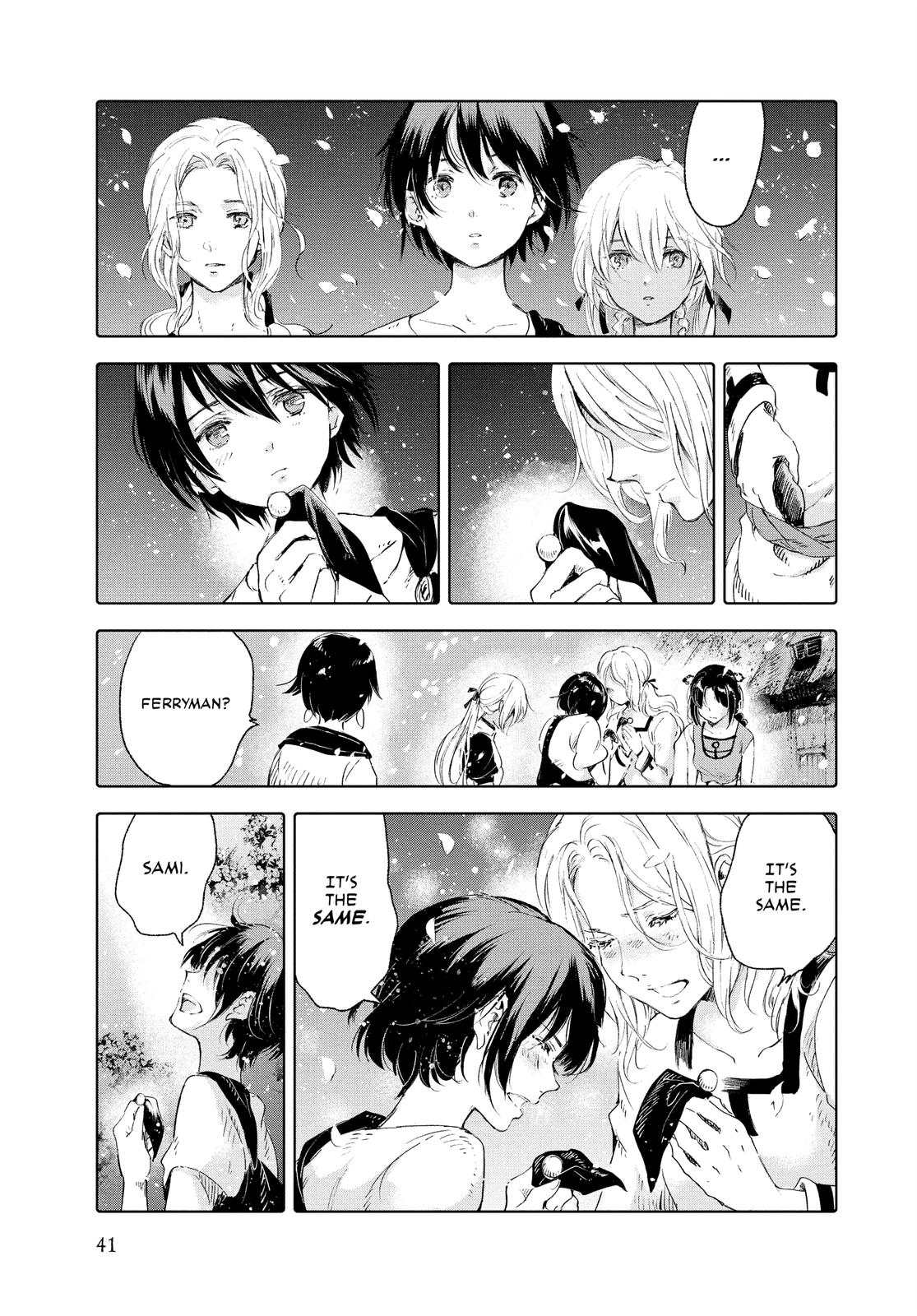Kujira no Kora wa Sajou ni Utau Chapter 77 page 41 - Chapter 77