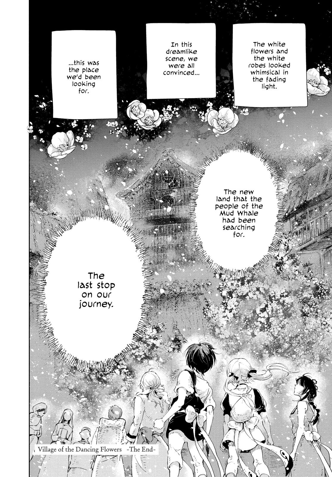 Kujira no Kora wa Sajou ni Utau Chapter 77 page 43 - Chapter 77