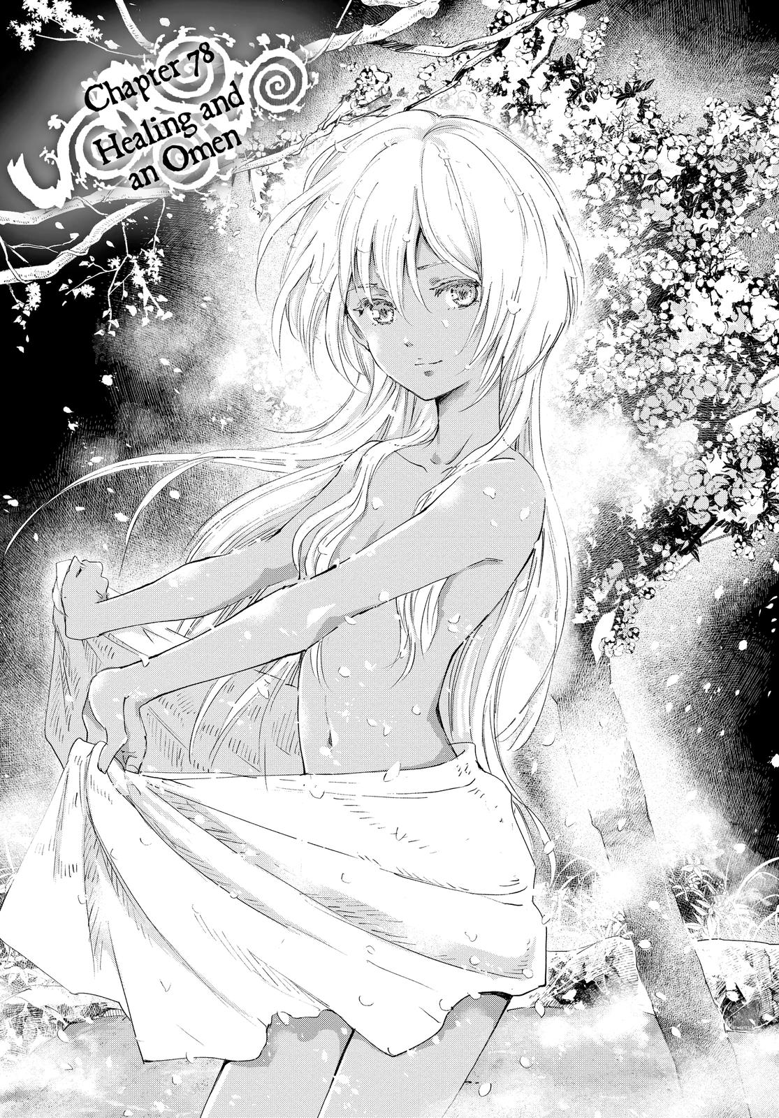 Kujira no Kora wa Sajou ni Utau Chapter 78 page 1 - Chapter 78