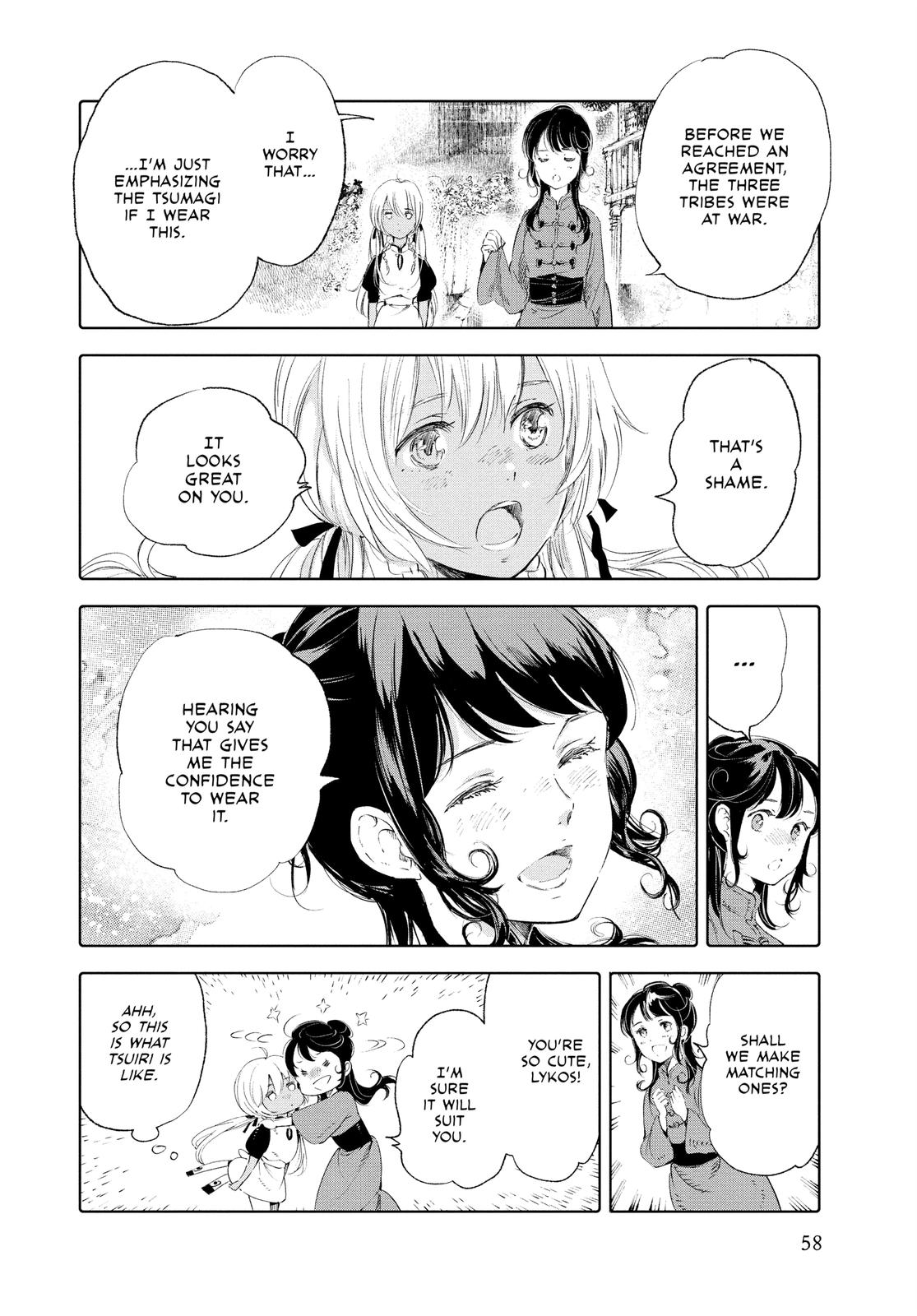 Kujira no Kora wa Sajou ni Utau Chapter 78 page 14 - Chapter 78