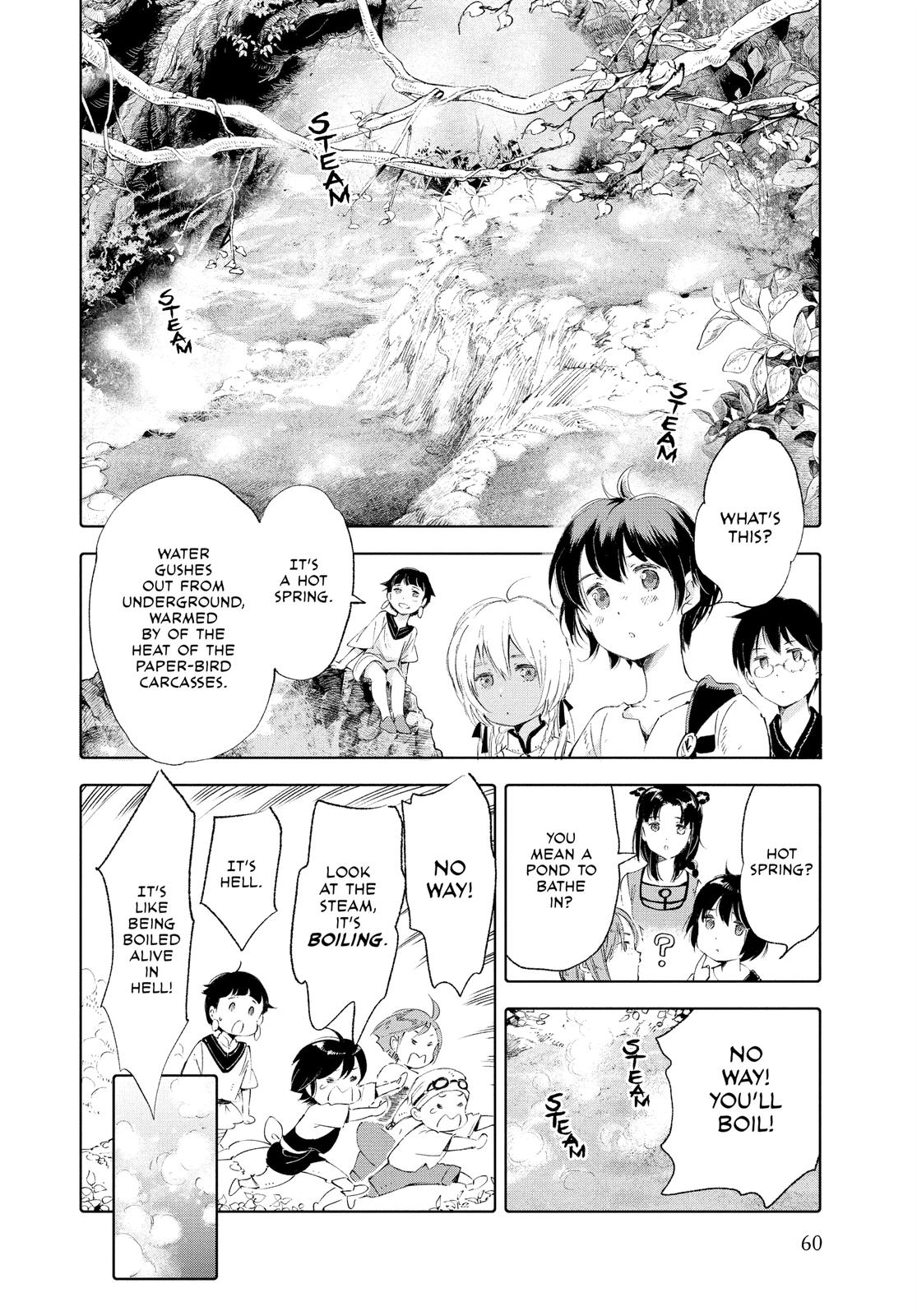 Kujira no Kora wa Sajou ni Utau Chapter 78 page 16 - Chapter 78