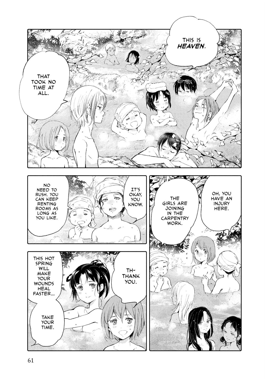Kujira no Kora wa Sajou ni Utau Chapter 78 page 17 - Chapter 78