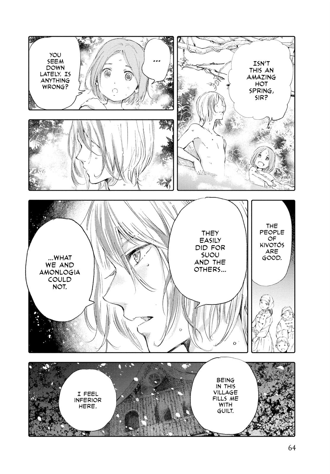 Kujira no Kora wa Sajou ni Utau Chapter 78 page 20 - Chapter 78