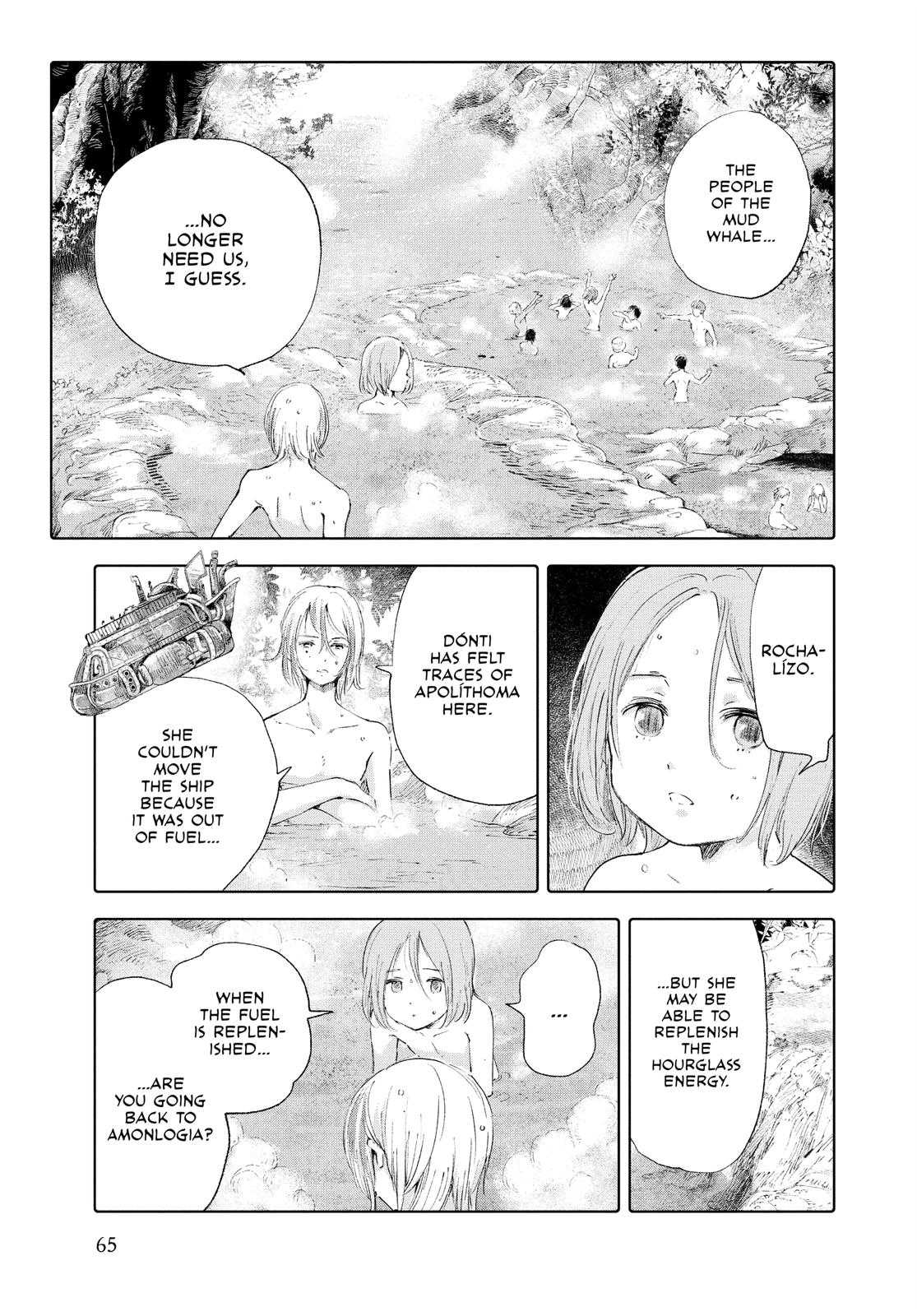 Kujira no Kora wa Sajou ni Utau Chapter 78 page 21 - Chapter 78