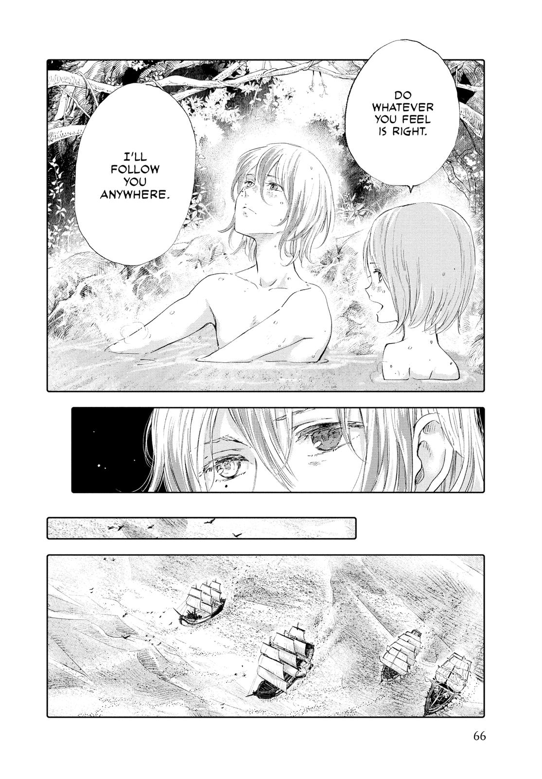 Kujira no Kora wa Sajou ni Utau Chapter 78 page 22 - Chapter 78
