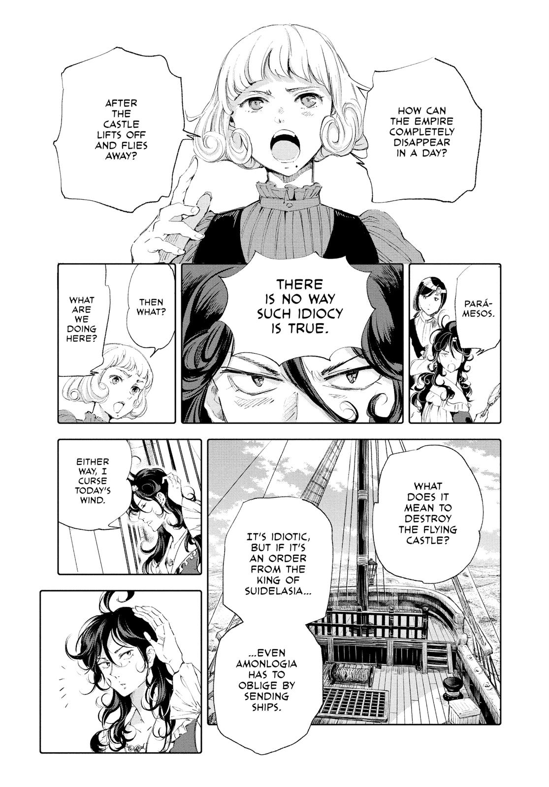 Kujira no Kora wa Sajou ni Utau Chapter 78 page 25 - Chapter 78