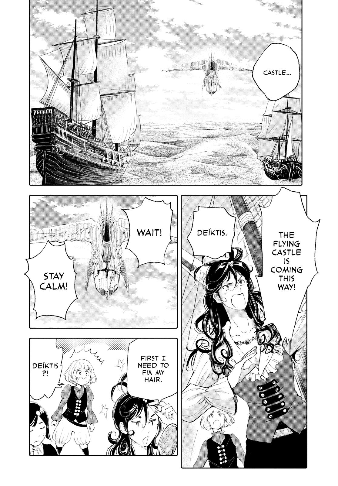 Kujira no Kora wa Sajou ni Utau Chapter 78 page 26 - Chapter 78