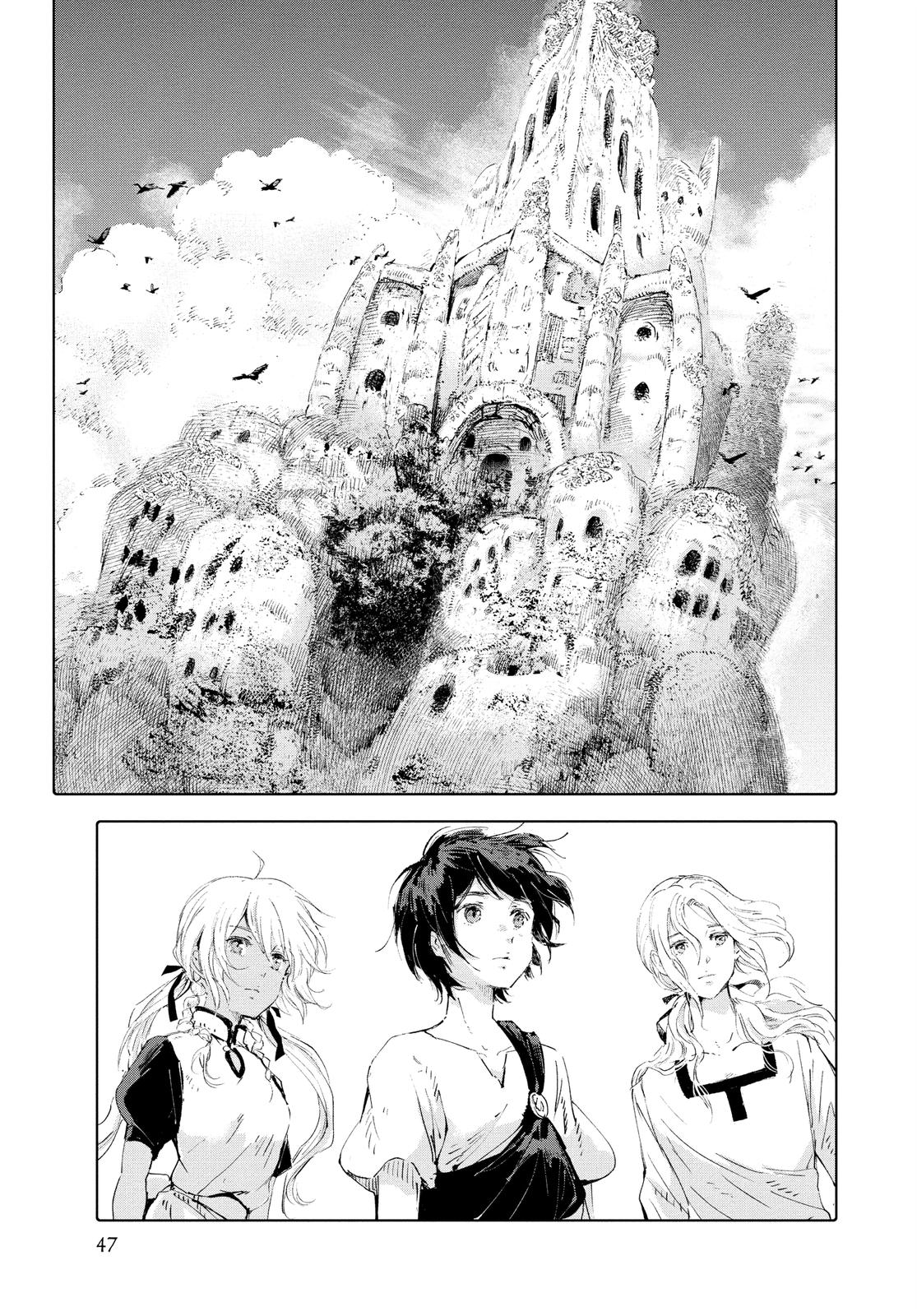 Kujira no Kora wa Sajou ni Utau Chapter 78 page 3 - Chapter 78