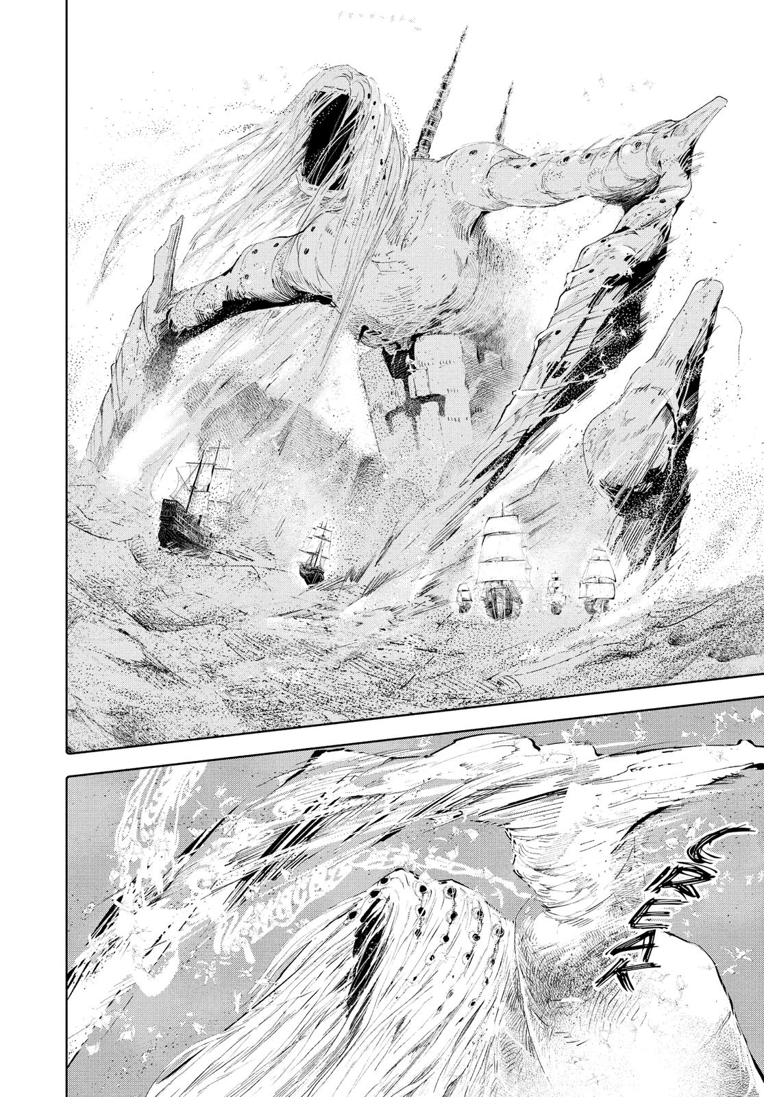 Kujira no Kora wa Sajou ni Utau Chapter 78 page 30 - Chapter 78