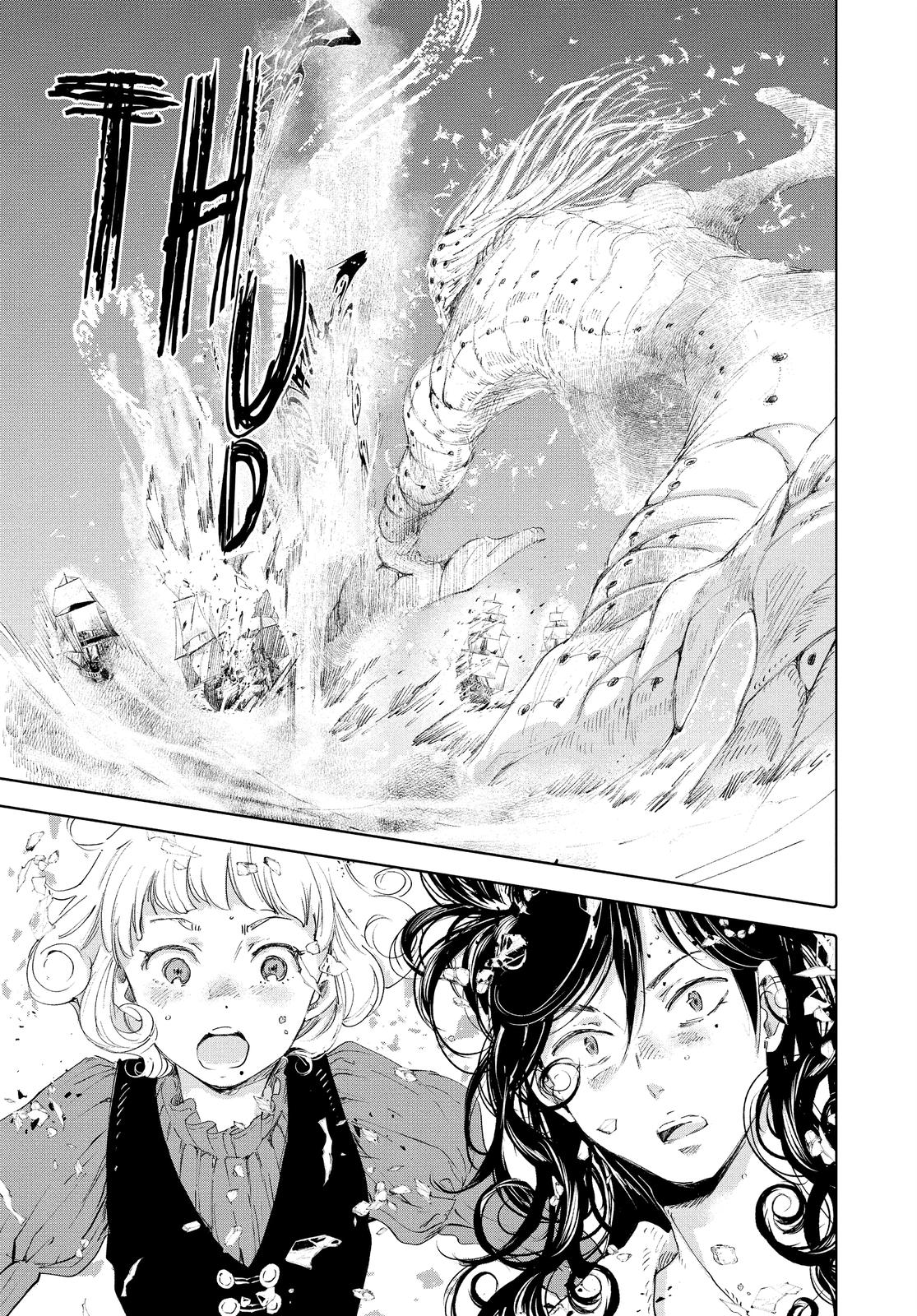 Kujira no Kora wa Sajou ni Utau Chapter 78 page 31 - Chapter 78