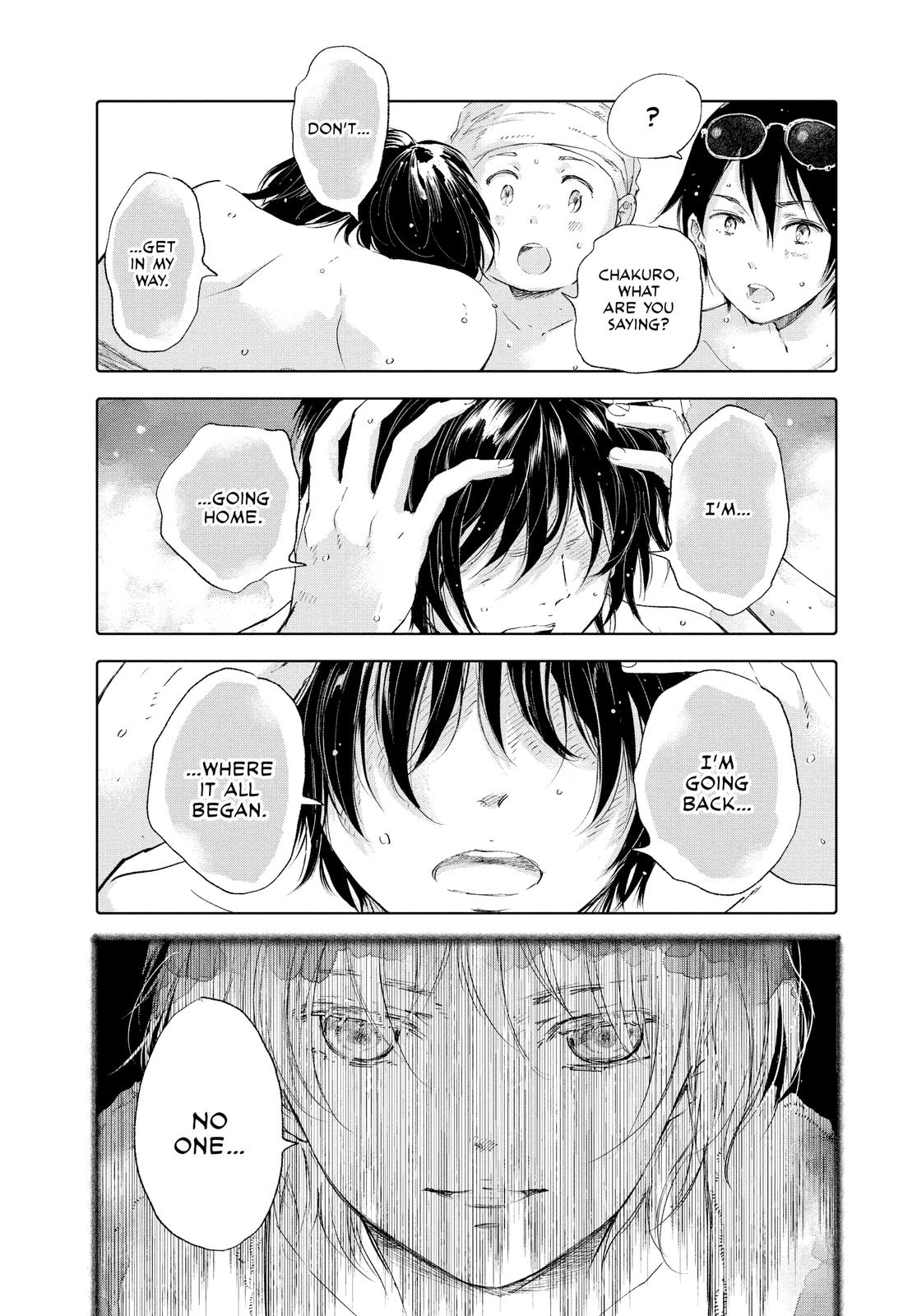 Kujira no Kora wa Sajou ni Utau Chapter 78 page 35 - Chapter 78