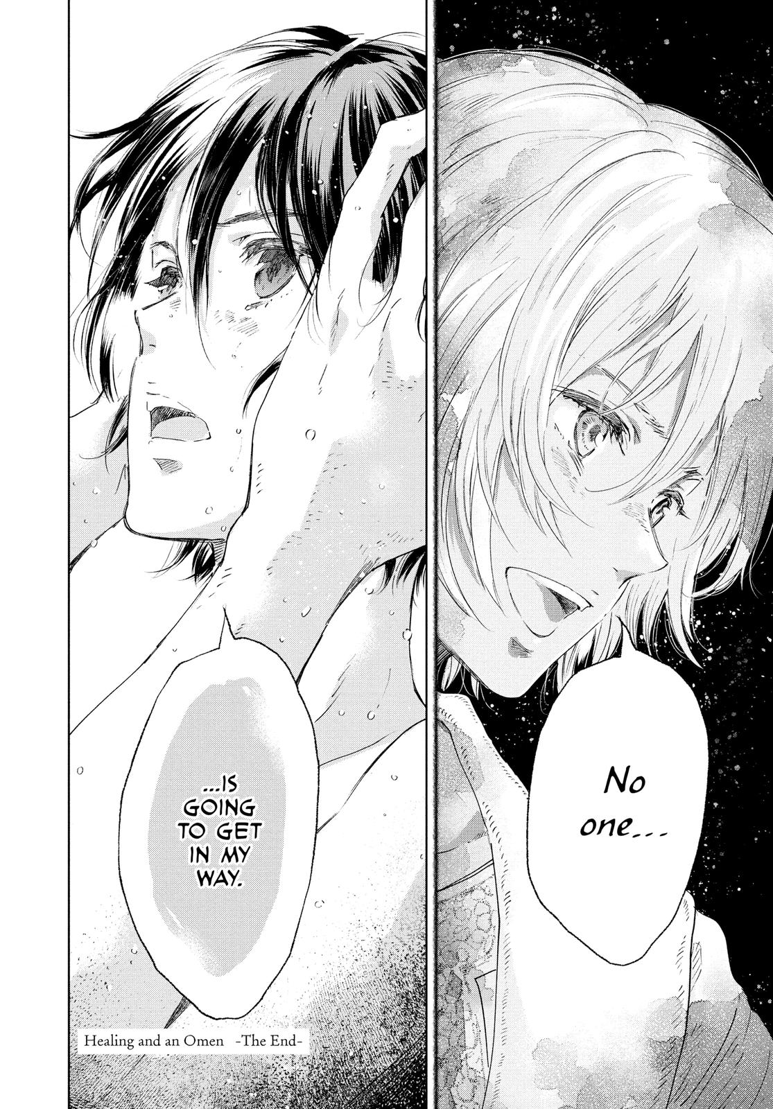 Kujira no Kora wa Sajou ni Utau Chapter 78 page 36 - Chapter 78