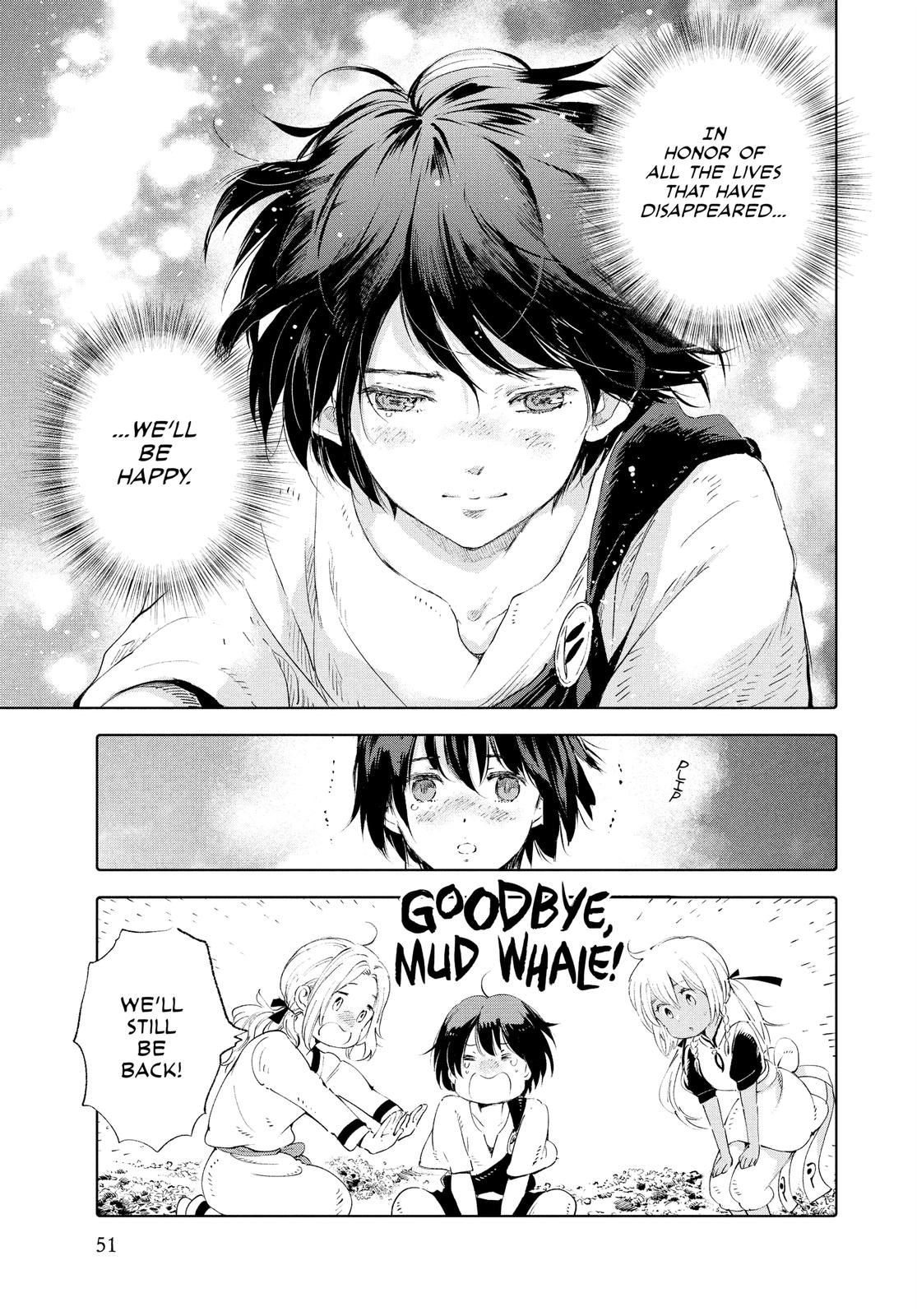 Kujira no Kora wa Sajou ni Utau Chapter 78 page 7 - Chapter 78