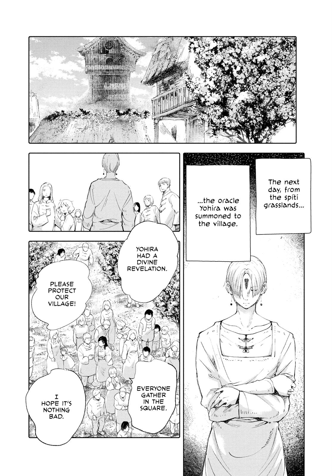 Kujira no Kora wa Sajou ni Utau Chapter 79 page 10 - Chapter 79