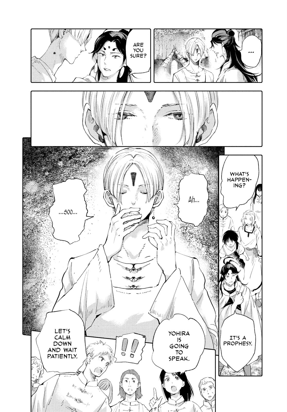 Kujira no Kora wa Sajou ni Utau Chapter 79 page 11 - Chapter 79