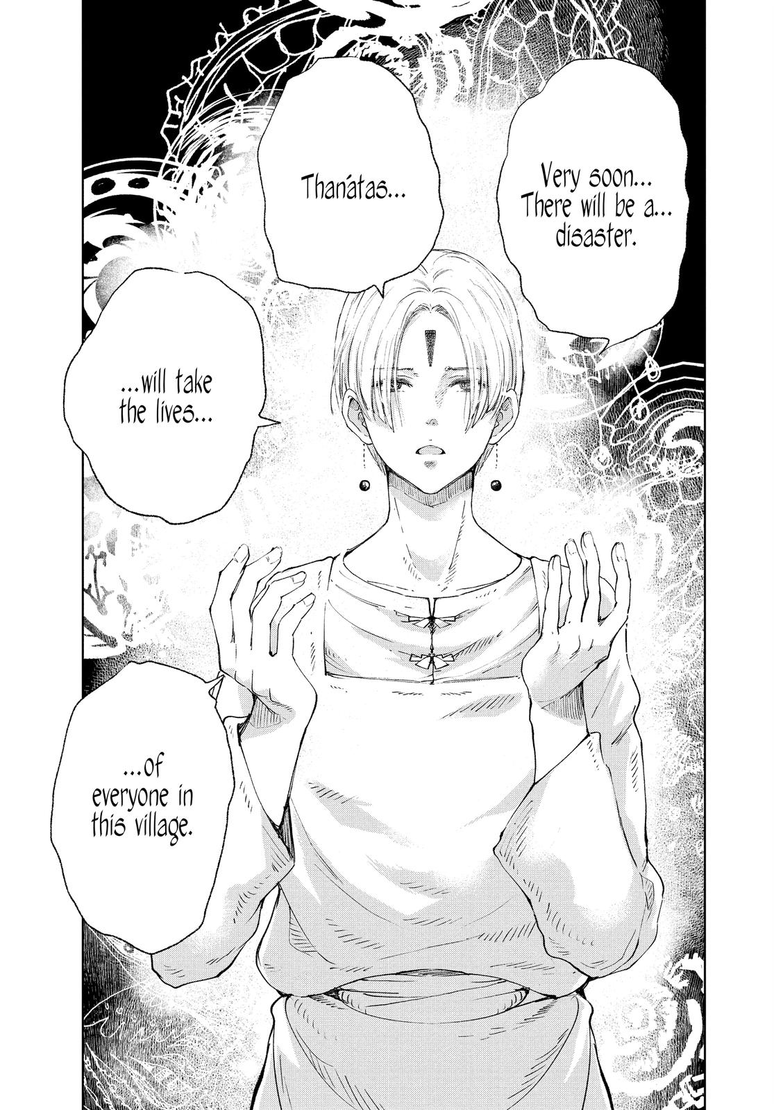Kujira no Kora wa Sajou ni Utau Chapter 79 page 13 - Chapter 79