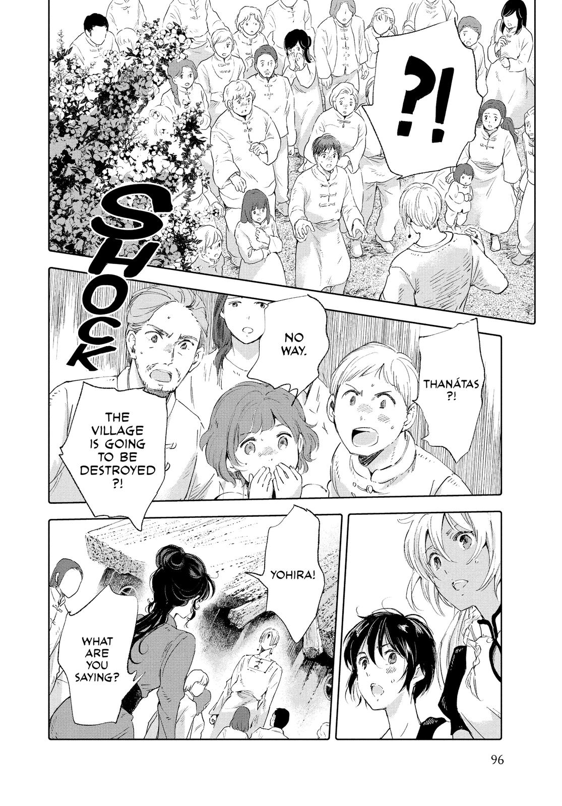 Kujira no Kora wa Sajou ni Utau Chapter 79 page 14 - Chapter 79
