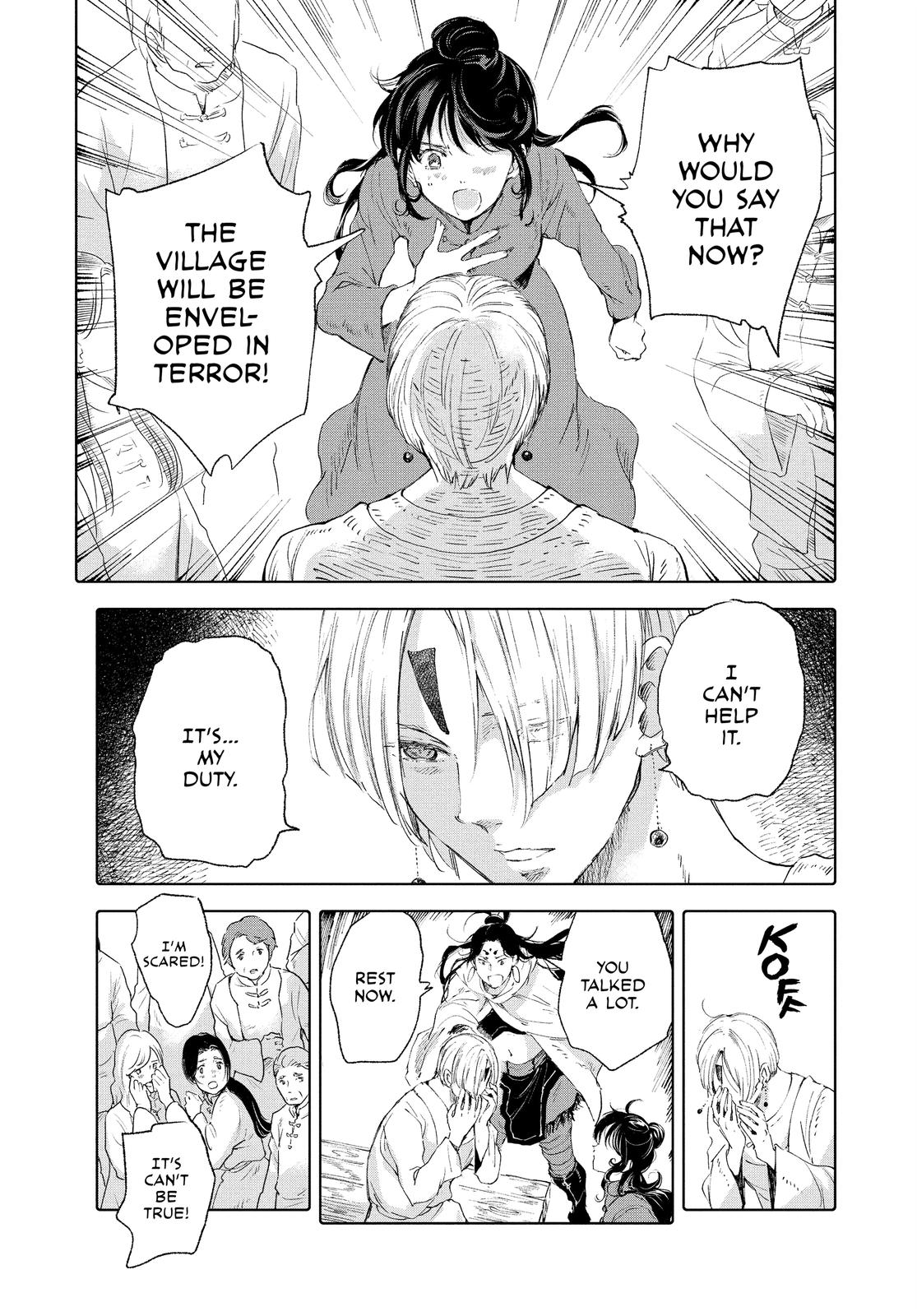 Kujira no Kora wa Sajou ni Utau Chapter 79 page 15 - Chapter 79