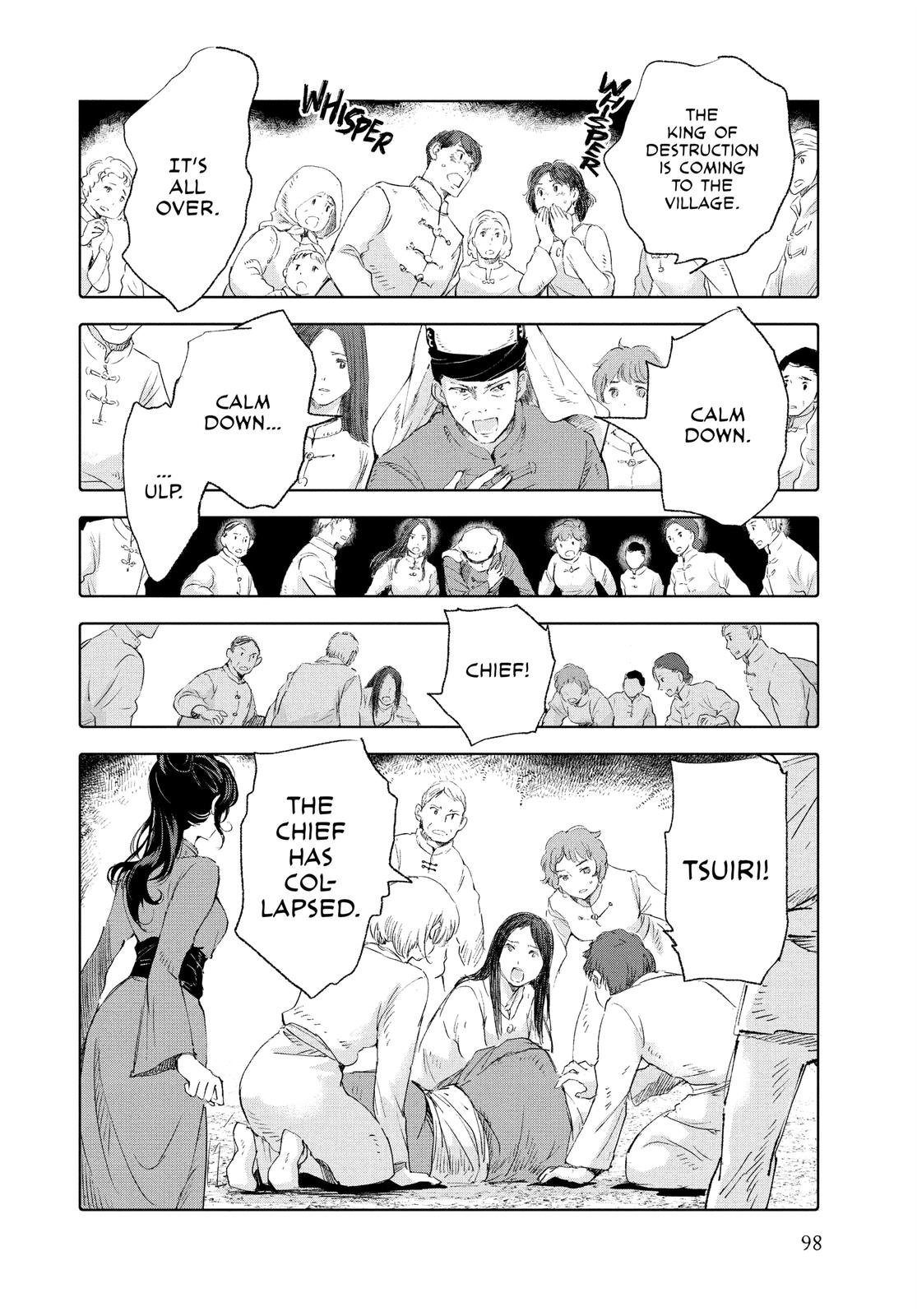 Kujira no Kora wa Sajou ni Utau Chapter 79 page 16 - Chapter 79