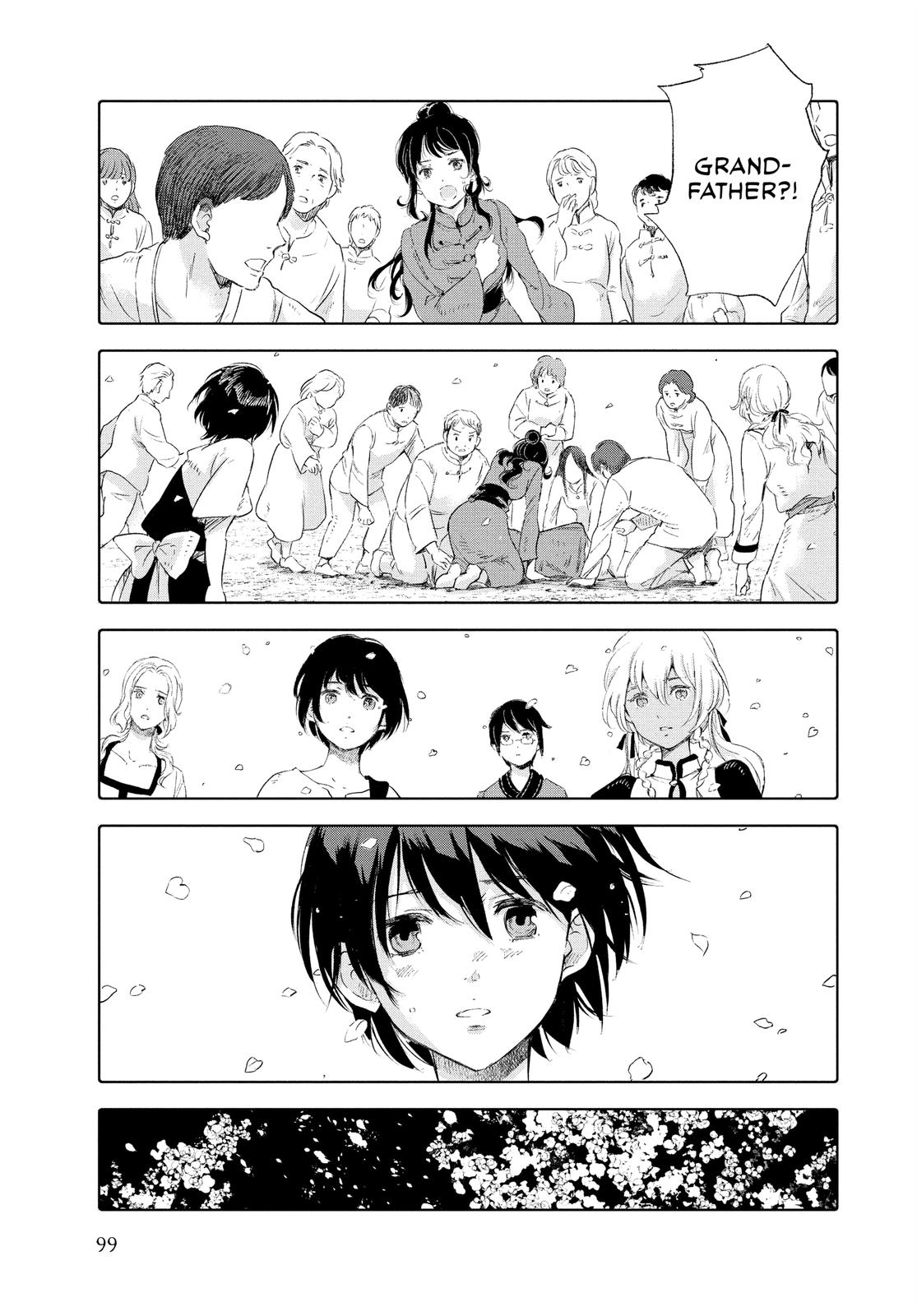 Kujira no Kora wa Sajou ni Utau Chapter 79 page 17 - Chapter 79