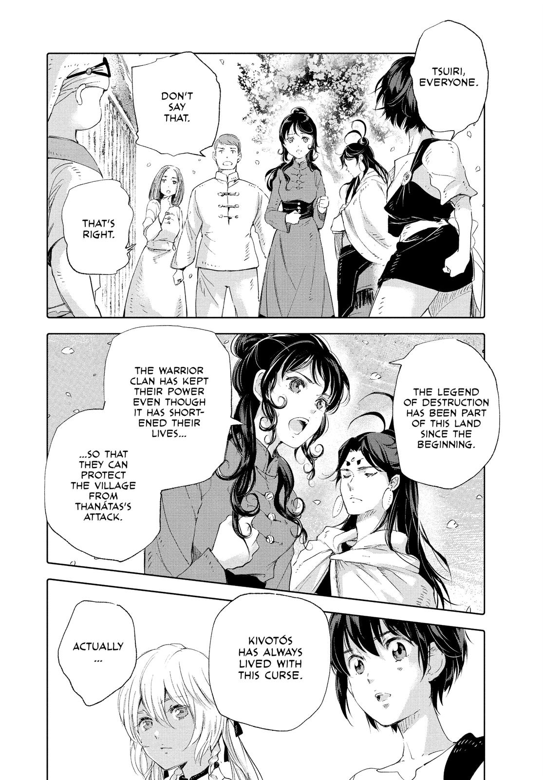 Kujira no Kora wa Sajou ni Utau Chapter 79 page 20 - Chapter 79