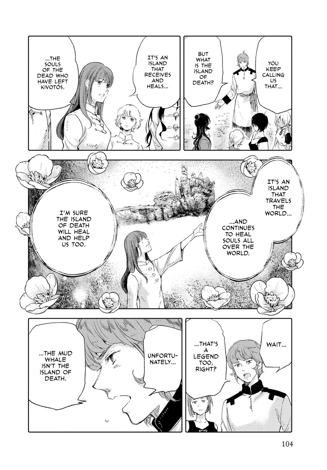 Kujira no Kora wa Sajou ni Utau Chapter 79 page 22 - Chapter 79
