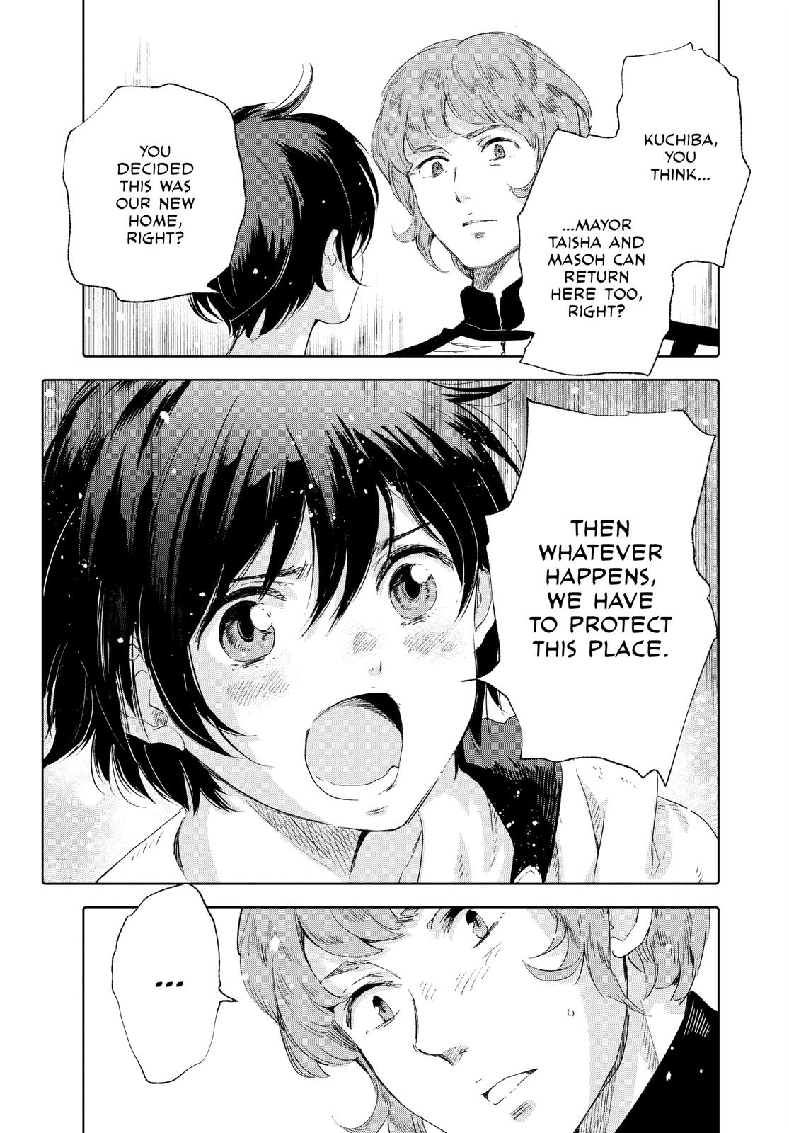 Kujira no Kora wa Sajou ni Utau Chapter 79 page 25 - Chapter 79