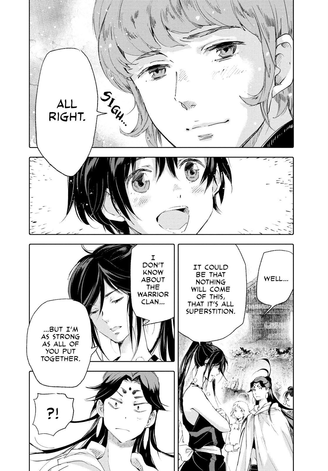 Kujira no Kora wa Sajou ni Utau Chapter 79 page 26 - Chapter 79