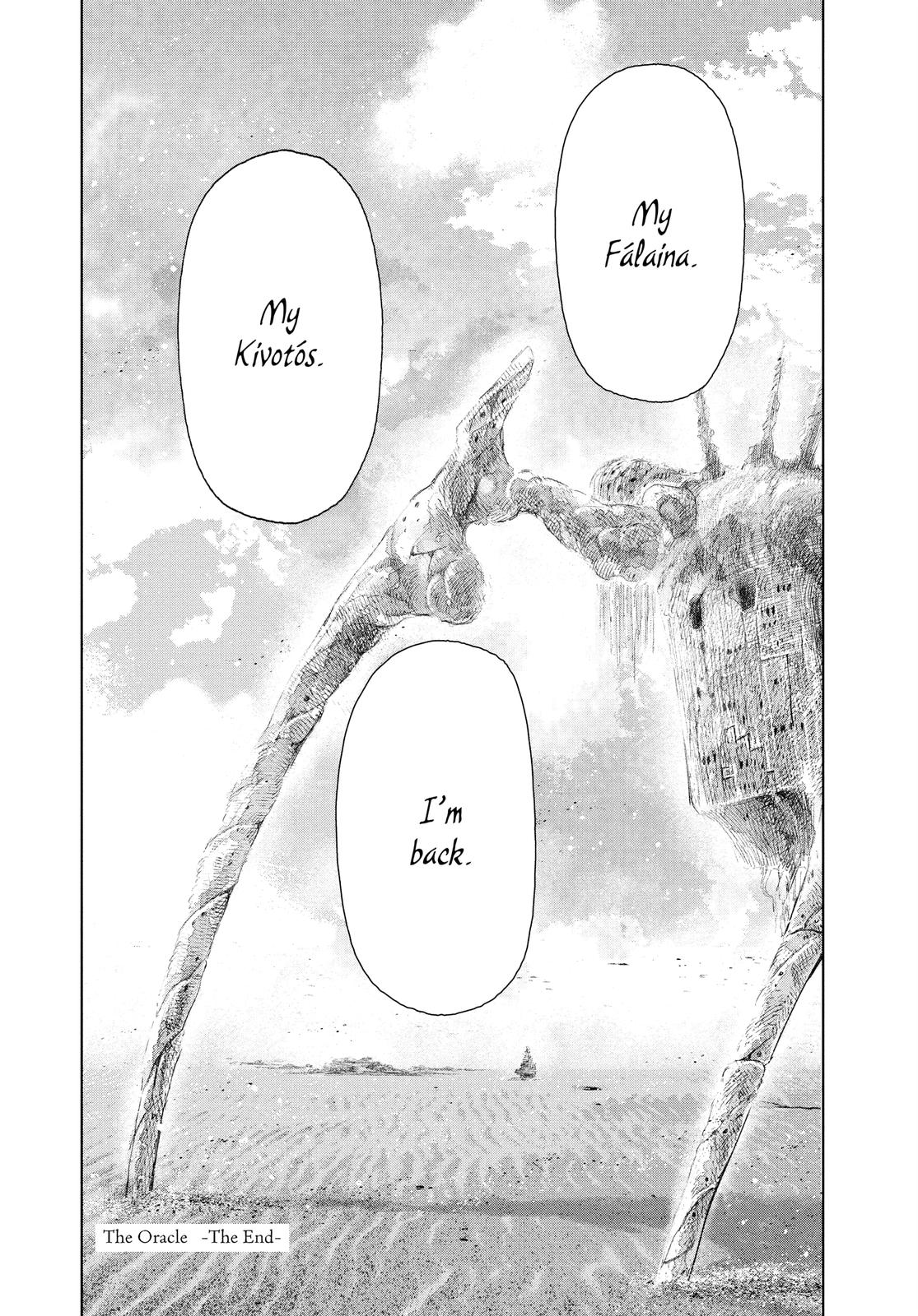 Kujira no Kora wa Sajou ni Utau Chapter 79 page 36 - Chapter 79
