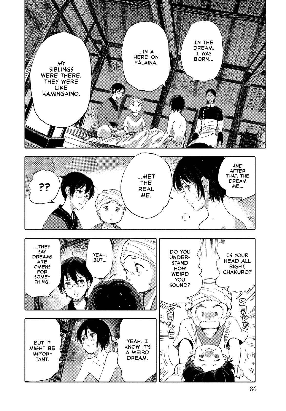 Kujira no Kora wa Sajou ni Utau Chapter 79 page 4 - Chapter 79