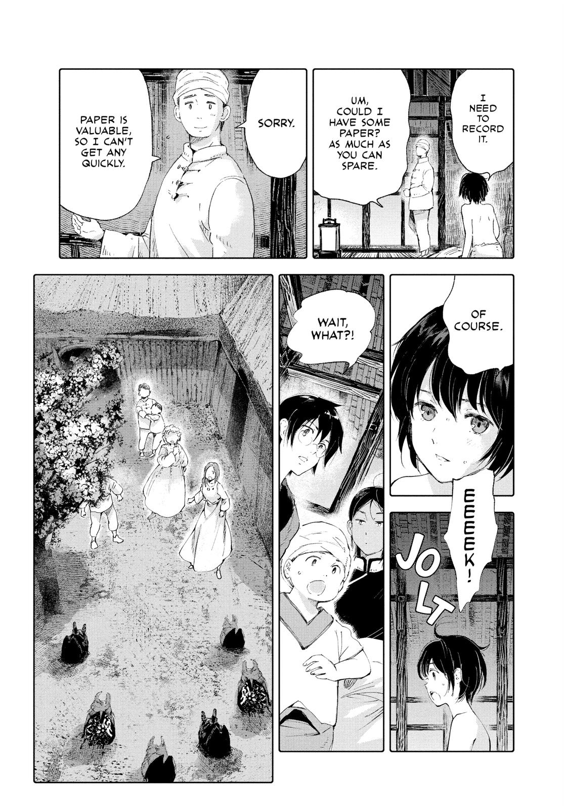 Kujira no Kora wa Sajou ni Utau Chapter 79 page 5 - Chapter 79