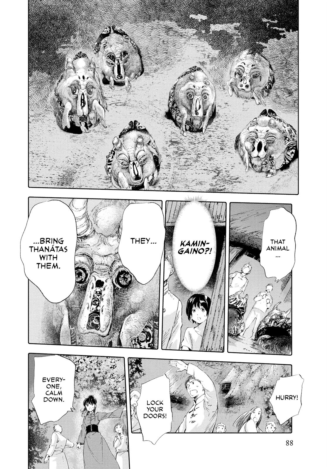 Kujira no Kora wa Sajou ni Utau Chapter 79 page 6 - Chapter 79