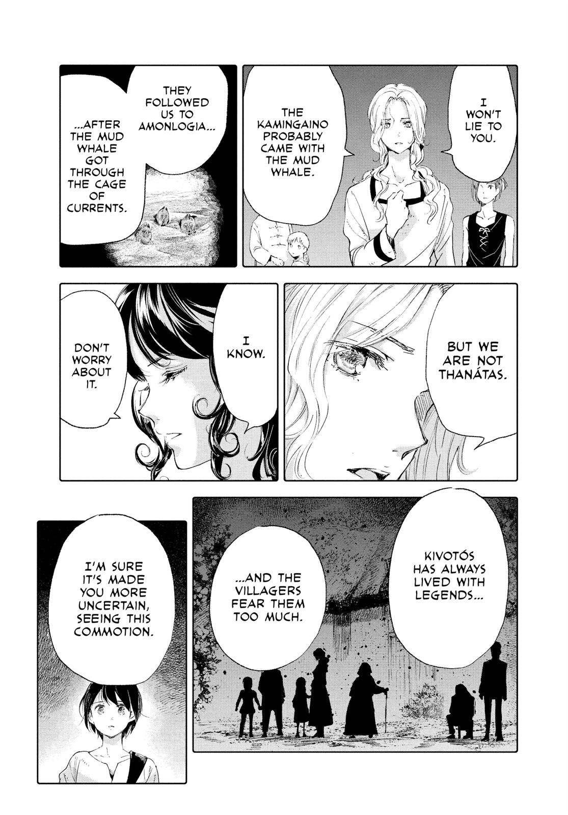 Kujira no Kora wa Sajou ni Utau Chapter 79 page 9 - Chapter 79