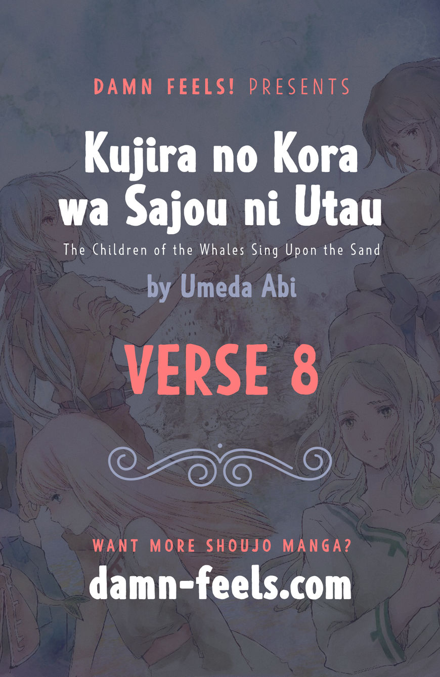 Kujira no Kora wa Sajou ni Utau Chapter 8 page 1 - Chapter 8 : In the Womb