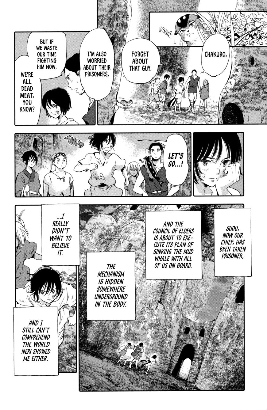 Kujira no Kora wa Sajou ni Utau Chapter 8 page 10 - Chapter 8 : In the Womb