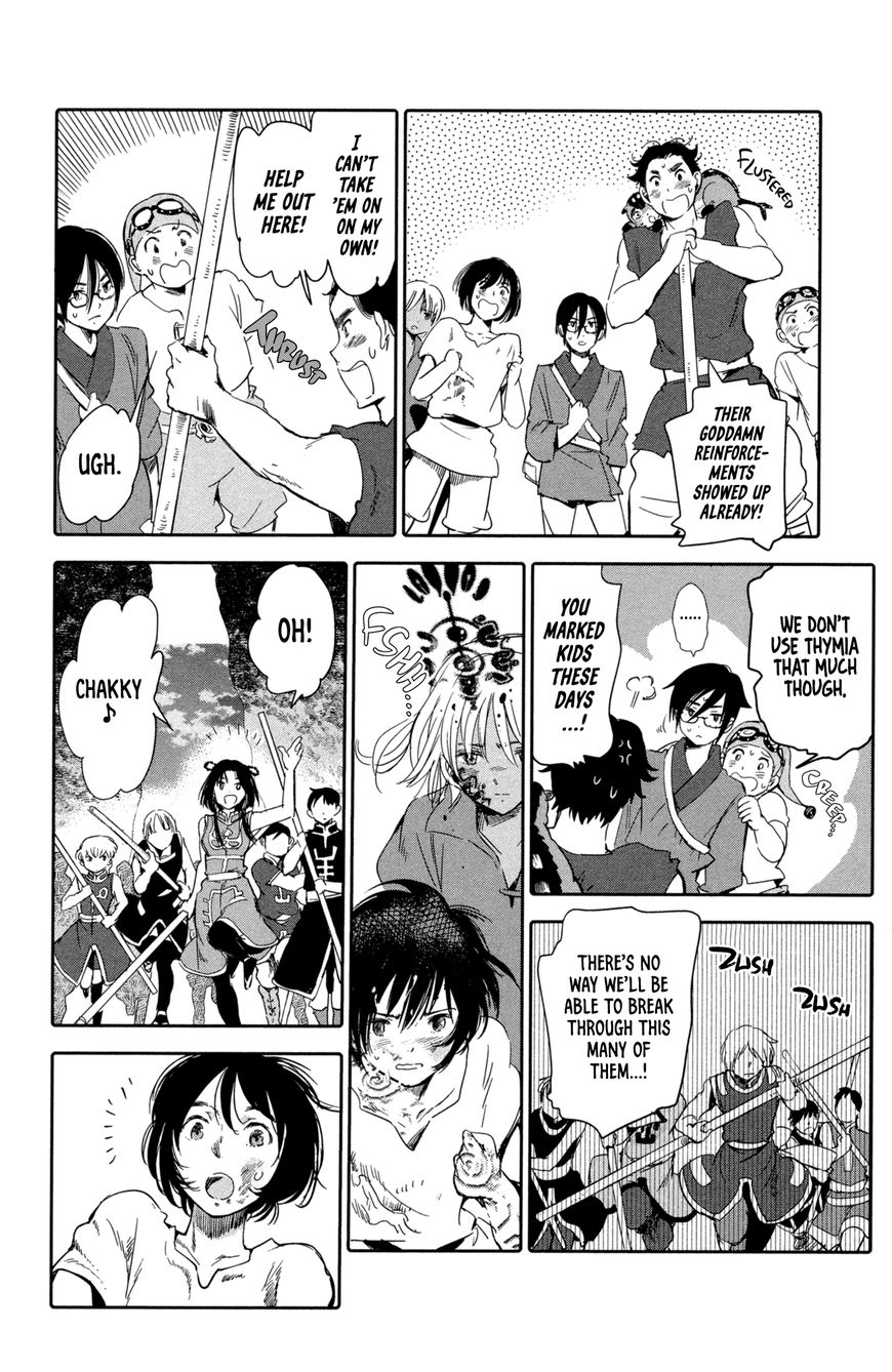 Kujira no Kora wa Sajou ni Utau Chapter 8 page 14 - Chapter 8 : In the Womb