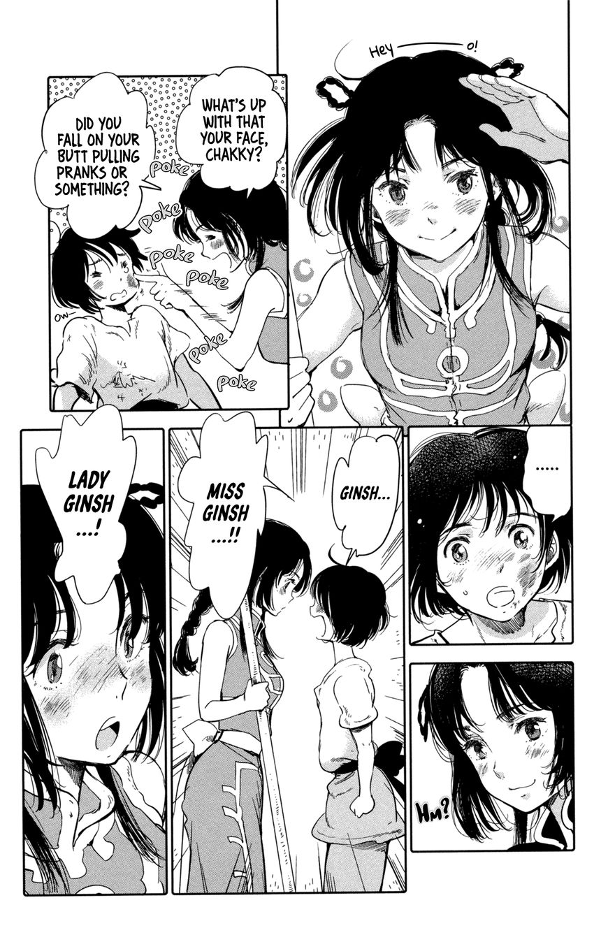 Kujira no Kora wa Sajou ni Utau Chapter 8 page 15 - Chapter 8 : In the Womb