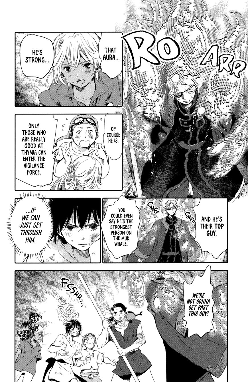 Kujira no Kora wa Sajou ni Utau Chapter 8 page 20 - Chapter 8 : In the Womb