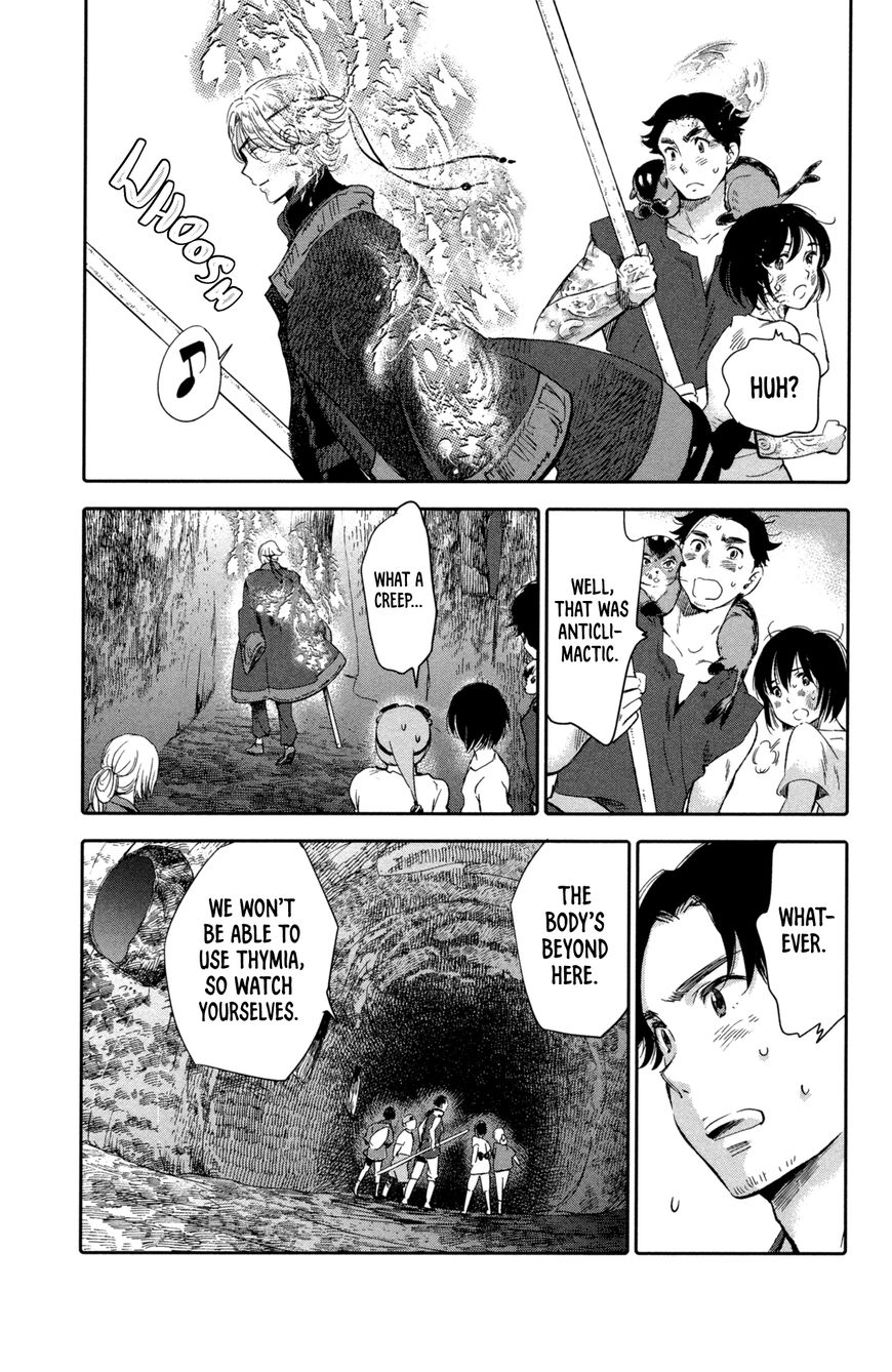 Kujira no Kora wa Sajou ni Utau Chapter 8 page 21 - Chapter 8 : In the Womb