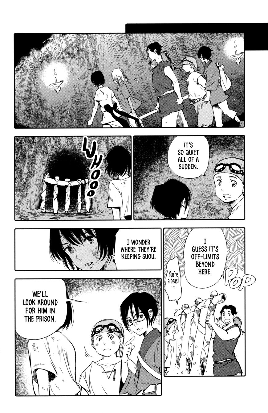 Kujira no Kora wa Sajou ni Utau Chapter 8 page 24 - Chapter 8 : In the Womb