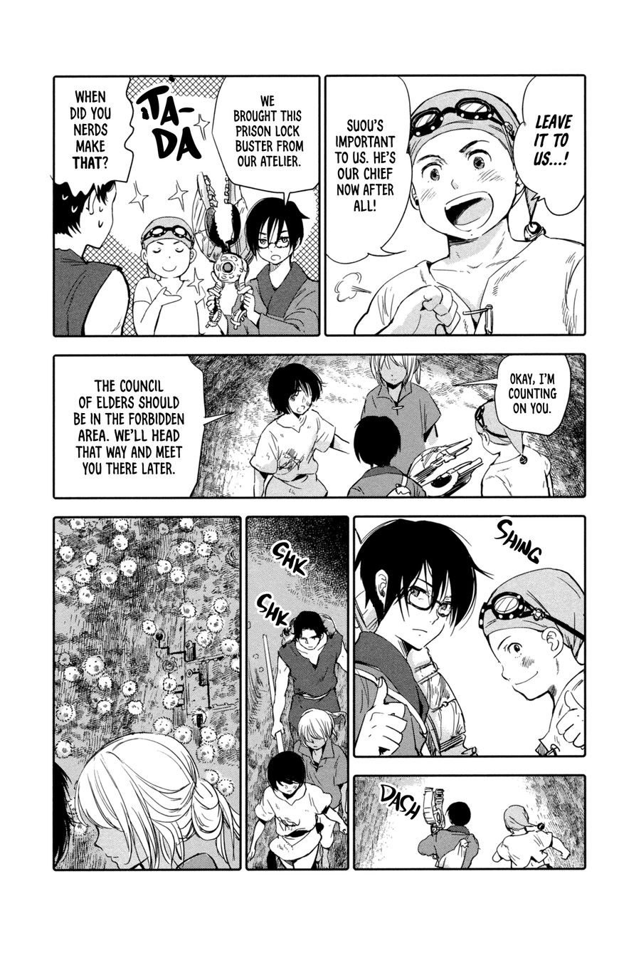 Kujira no Kora wa Sajou ni Utau Chapter 8 page 25 - Chapter 8 : In the Womb